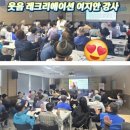 상기경로당 이미지