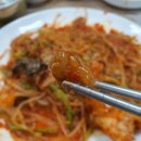 영일만아구찜 | 포항 아구찜 맛집 추천.현지인 맛집 영일만아귀찜