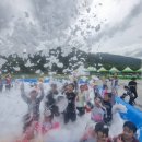 서동생활공원 이미지