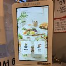 미스사이공상동점 이미지