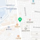 굽네치킨 대전한남대점 이미지