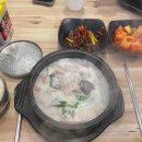 원곡역 엘리베이터 옆 이미지