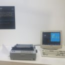 (주)한메소프트 | 플레이코딩아카데미, 제주 넥슨컴퓨터박물관 방문 후기 3편 - 컴퓨터와 코딩을 좋아하는 아이들이 가볼...