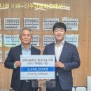 (주)다산환경 이미지