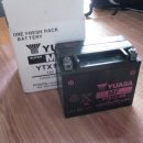 대전유아사 이미지