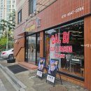 뉴타운갈비탕 이미지