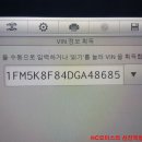 HC모터스 이미지