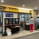 GS25 문정힐스테이트 | [송파 문정] 잔치국수 땡기는날 🍜 문정역 점심은! 청년38국수 문정테라타워점