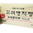 고려농산 이미지