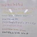 다율초등학교 이미지