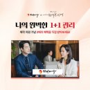 부천경락 다녀온 후기 | 가인미가 부천상동역점