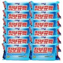 동산세탁 이미지