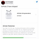 유일광택 이미지