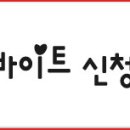 엄마정성 이미지