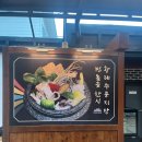 고산로 220 네이버블로그