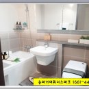 위너스파크 이미지