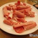 녹색만두