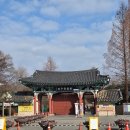 전주동물원 | [전주 가볼만한 곳] 전주동물원 이용후기