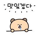 토모스시 이미지