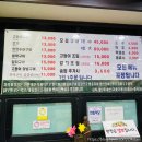어상궁 이미지