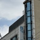 서울대입구 낙성대 무료공간대여 무료카페 '청년 공간 이음'