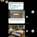 광주 수입 메트리스 베드보스에 누으니 구름에 떠있는것 같에요