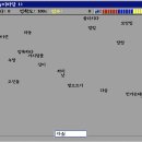 [아케이드] 추억 속 그 타자 연습 : 리마스터 이미지