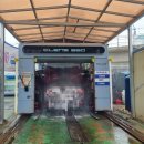 현대오일뱅크오시리아주유소 이미지