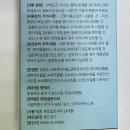 덴탈허브치과기공소 | 정글몬스터 덴탈워터 고양이 구강관리 / 내돈내산 후기