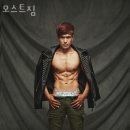 모스트짐 이미지