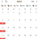 빵소쿠리 이미지