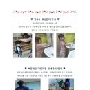 보문제일어린이집 이미지