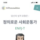 카페조아 - 제주시 연오로 39 | 카페조아