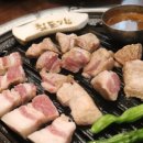칠돈가 이미지