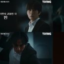 아일랜드 이미지