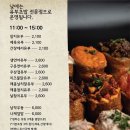나제바메 이미지