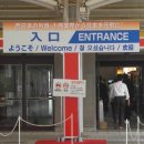 엘피코리아 이미지