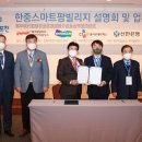 씨제이올리브네트웍스(주)