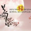 제일사랑공인중개사사무소 이미지