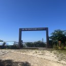 노고단전망대쉼터 이미지