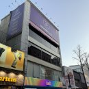 (주)준영메디케어 | 동성로피부관리샵 데자뷰메디스킨 여드름피부 트러블케어 후기