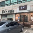 방배천로6-18 이미지