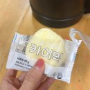 서산떡집 추천 선물하기 좋은 메고지고떡창고 카이막찹쌀떡 후기