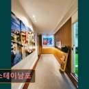 더스테이 남포 이미지