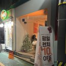 [신사 맛집] 클로즈 키친 뇨끼 파스타가 맛있는 가로수길 와인바 주차