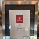 지(G)크루골프 아카데미 | [공지] 에미레이트 최종합격 기념! 합격비법 오프라인 &amp; 온라인 무료특강 + 합격생 간담