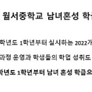 해냄음악미술학원