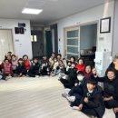 즐거운지역아동센터 경북제일신문