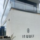 유림로(남) 이미지