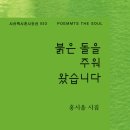 맥사 이미지